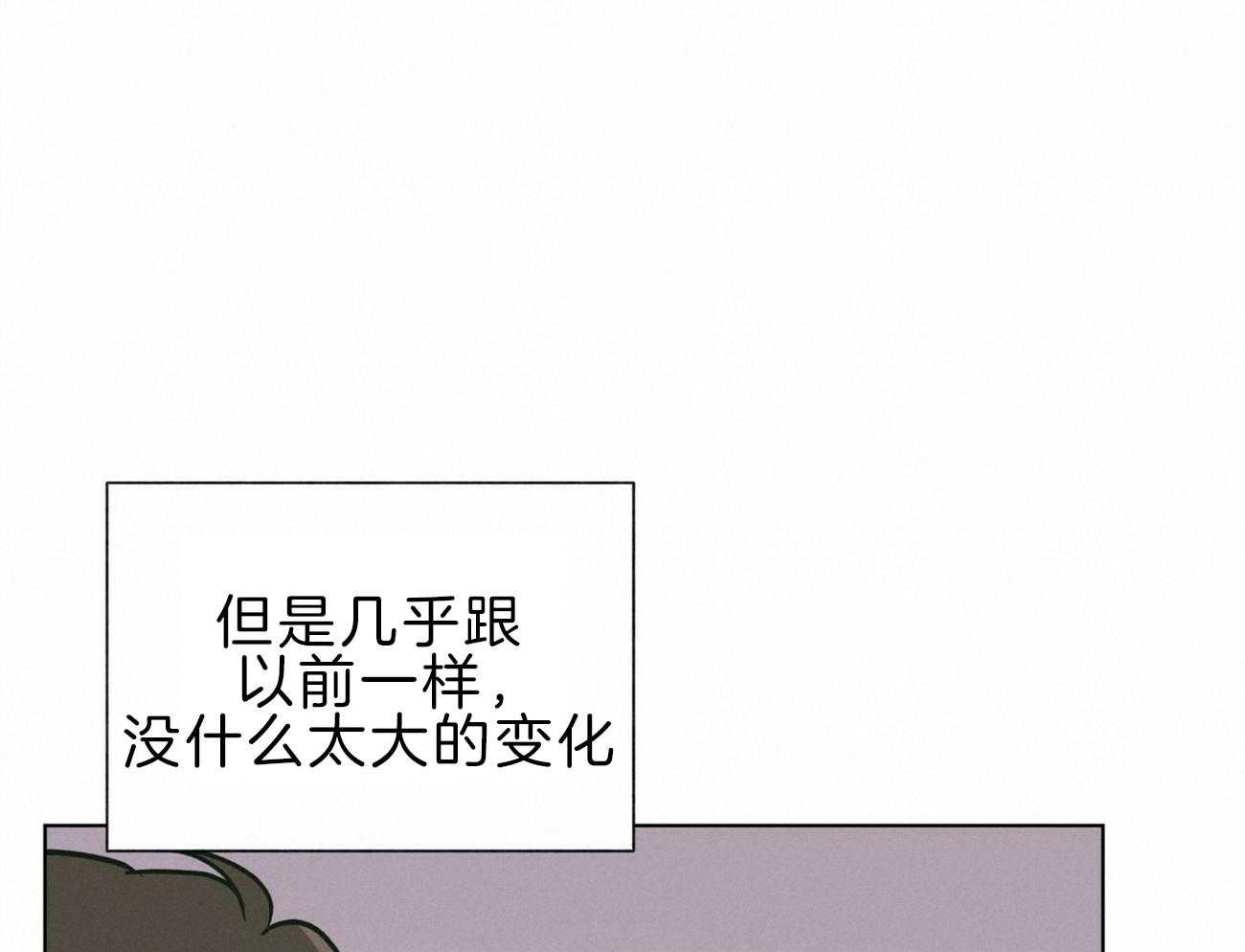 第111话_想见你17