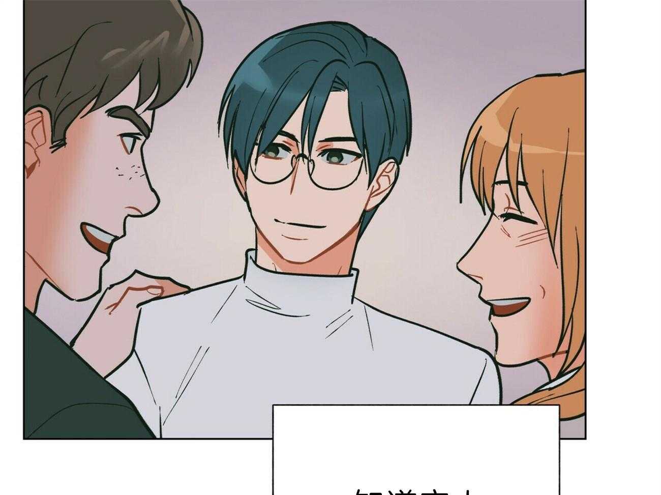 第111话_想见你18