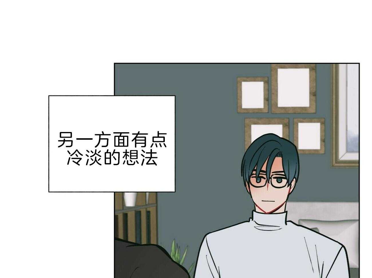 第111话_想见你20