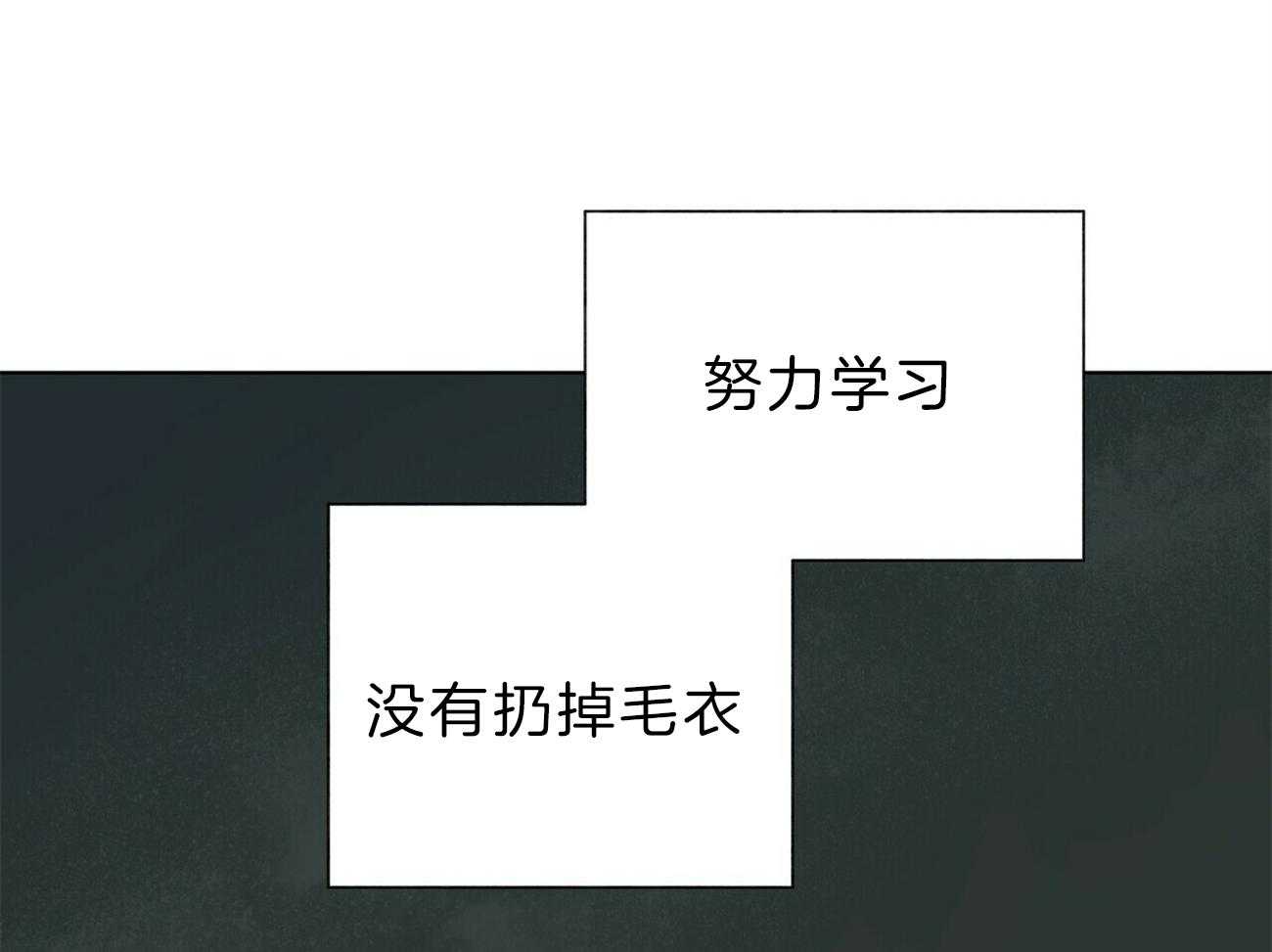 第111话_想见你22