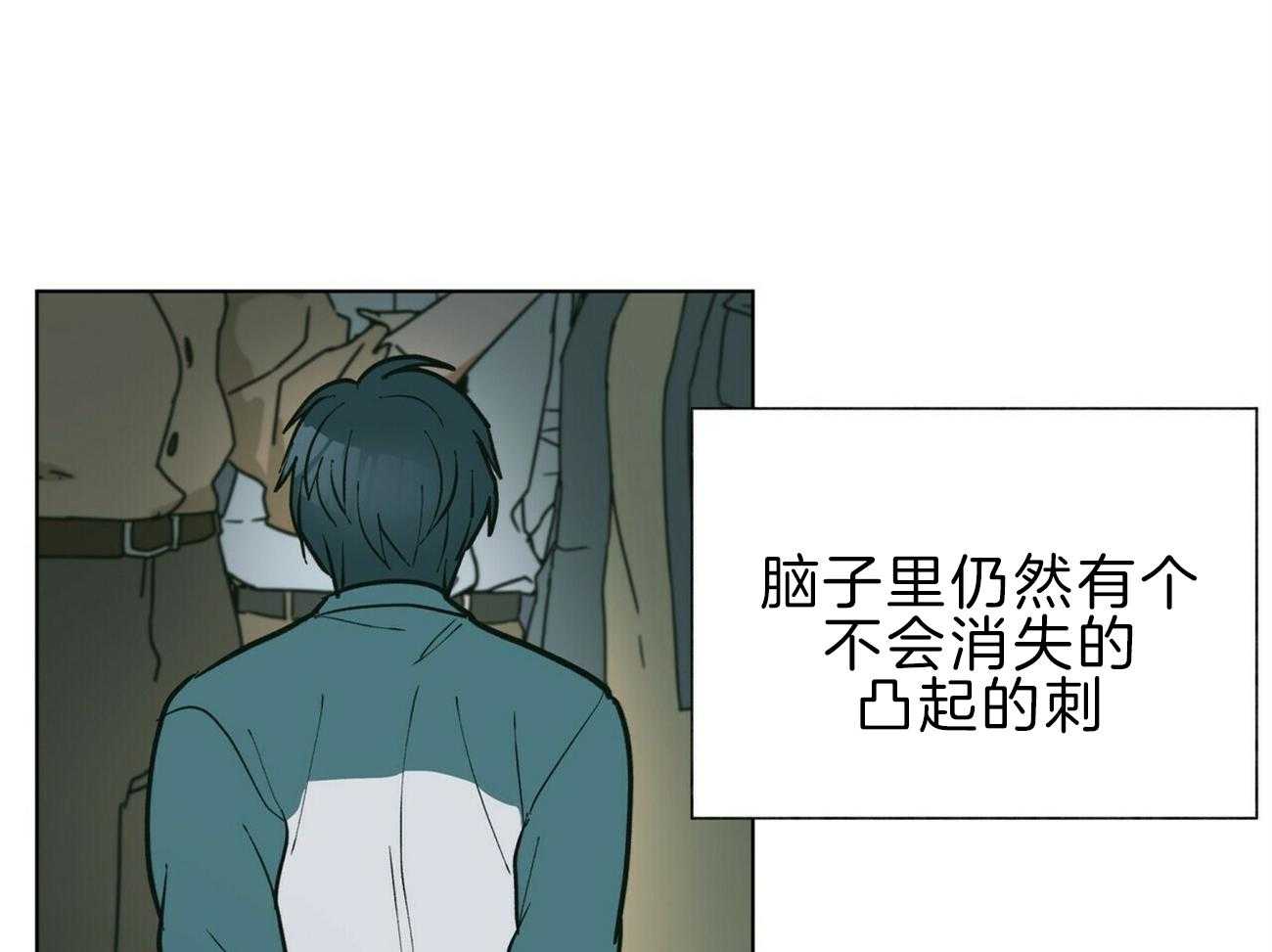 第111话_想见你28