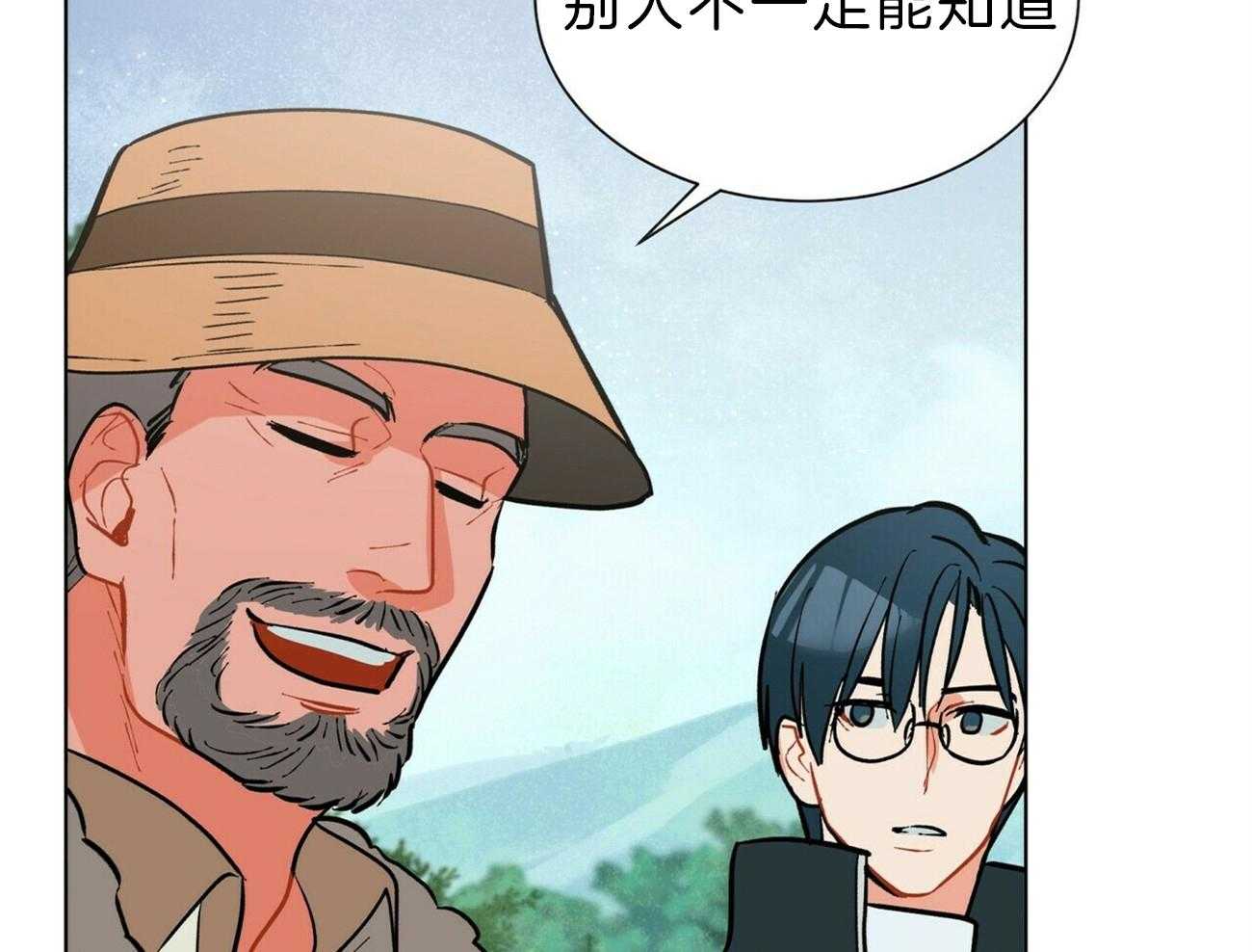 第111话_想见你3