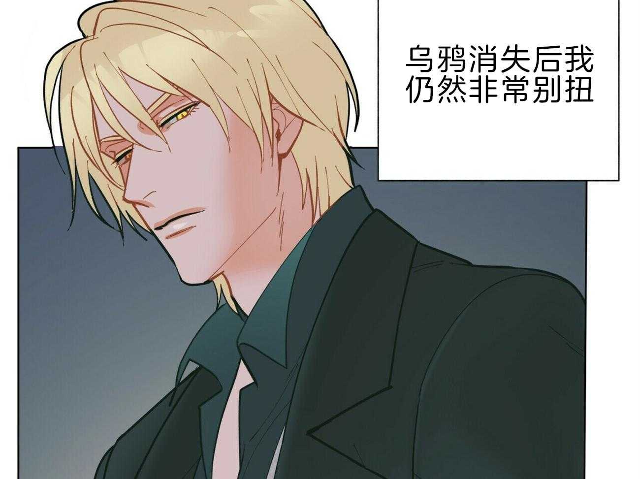 第111话_想见你31
