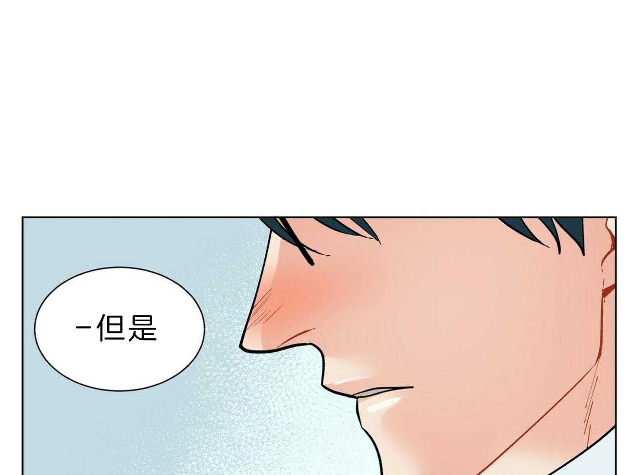 第111话_想见你34