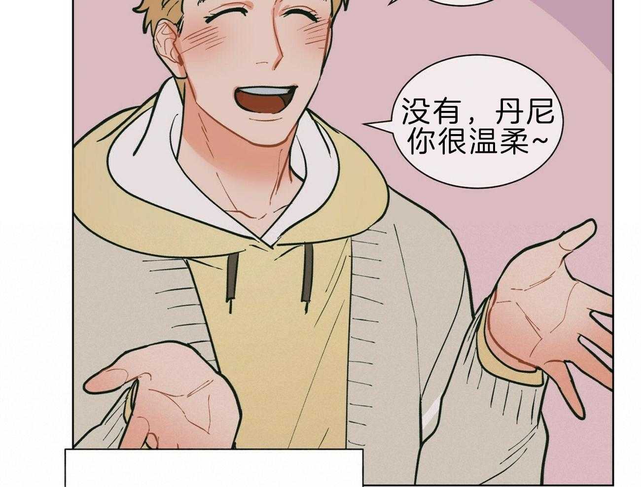 第111话_想见你37