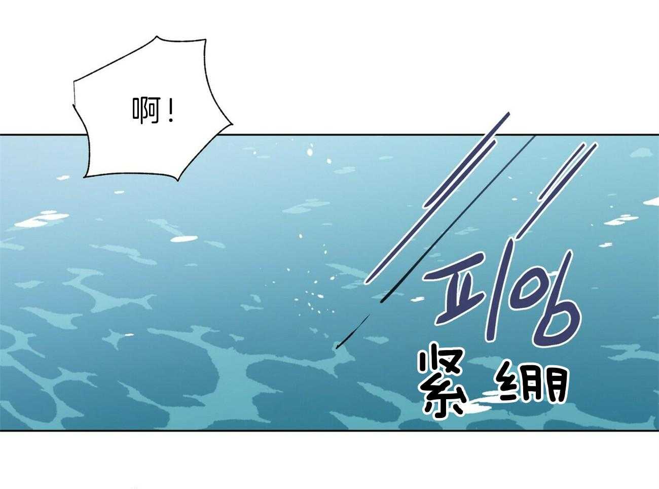 第111话_想见你42