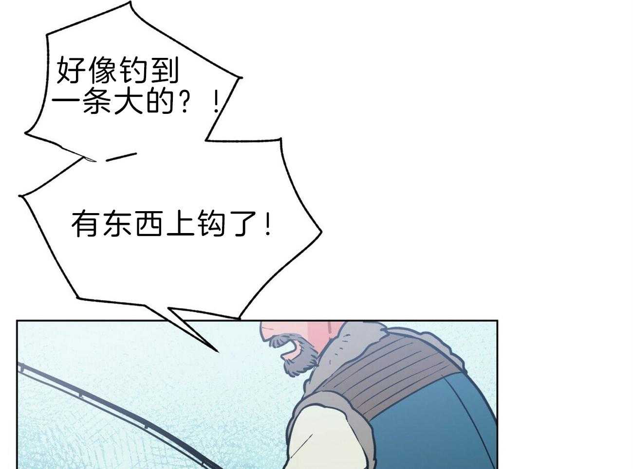 第111话_想见你43