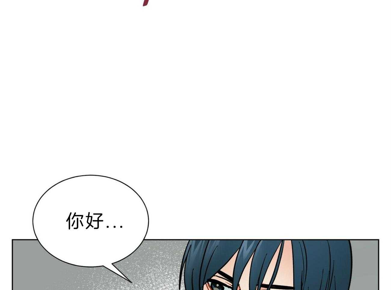 第111话_想见你45