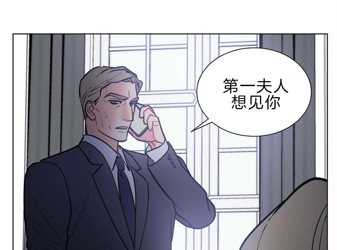 第111话_想见你49