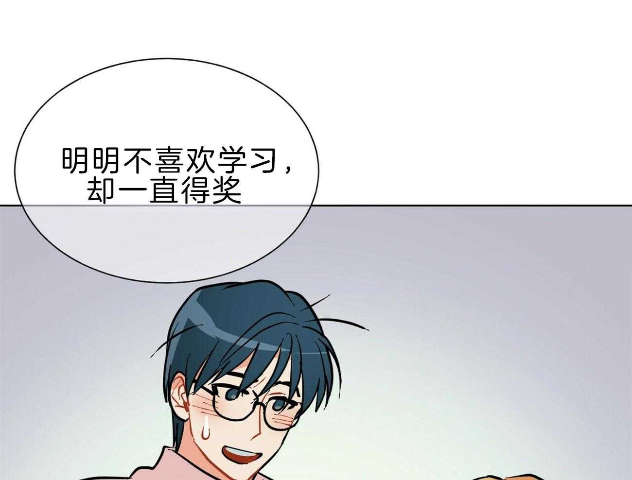 第111话_想见你7