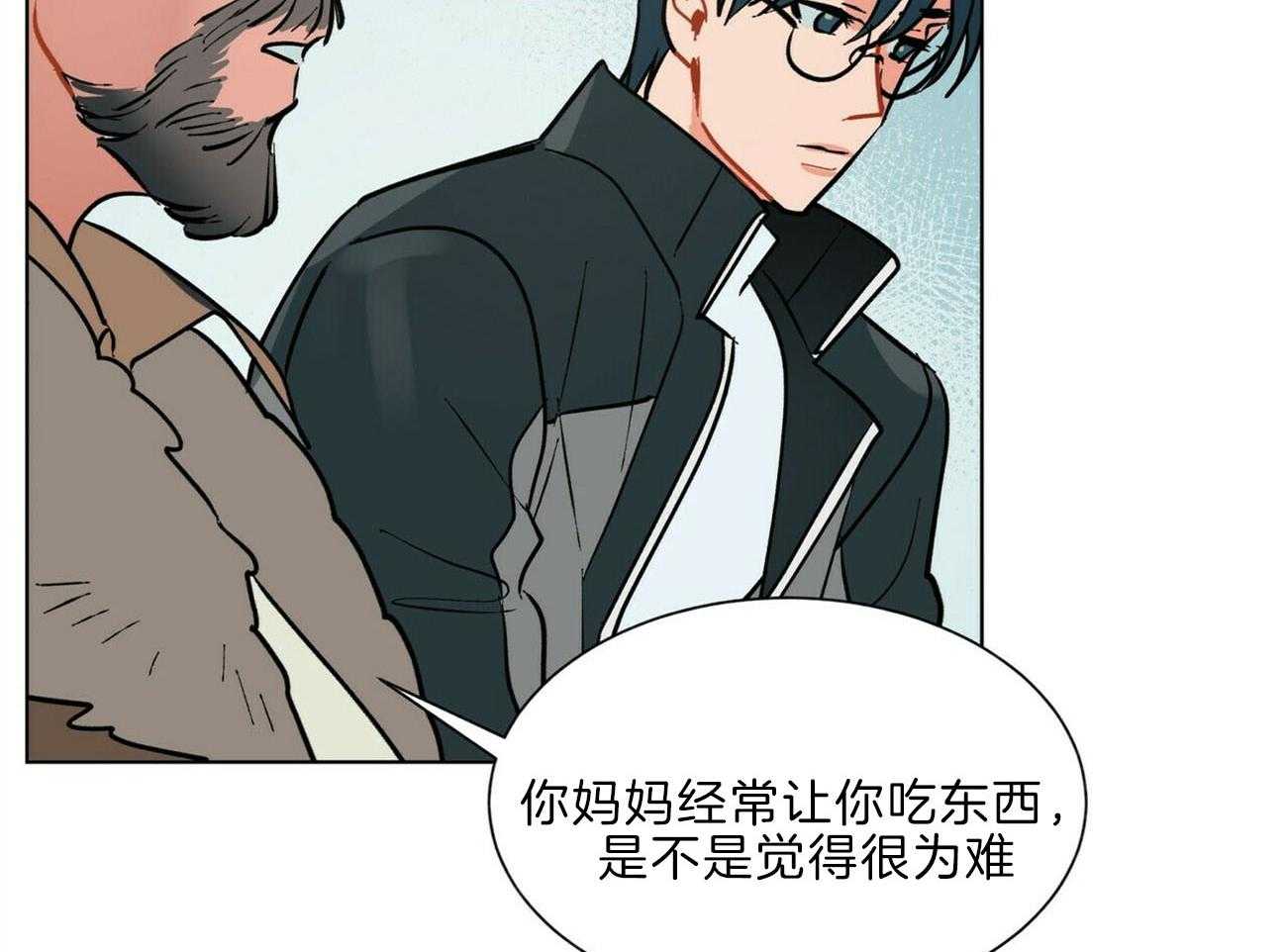 第110话_已经爱了呢34