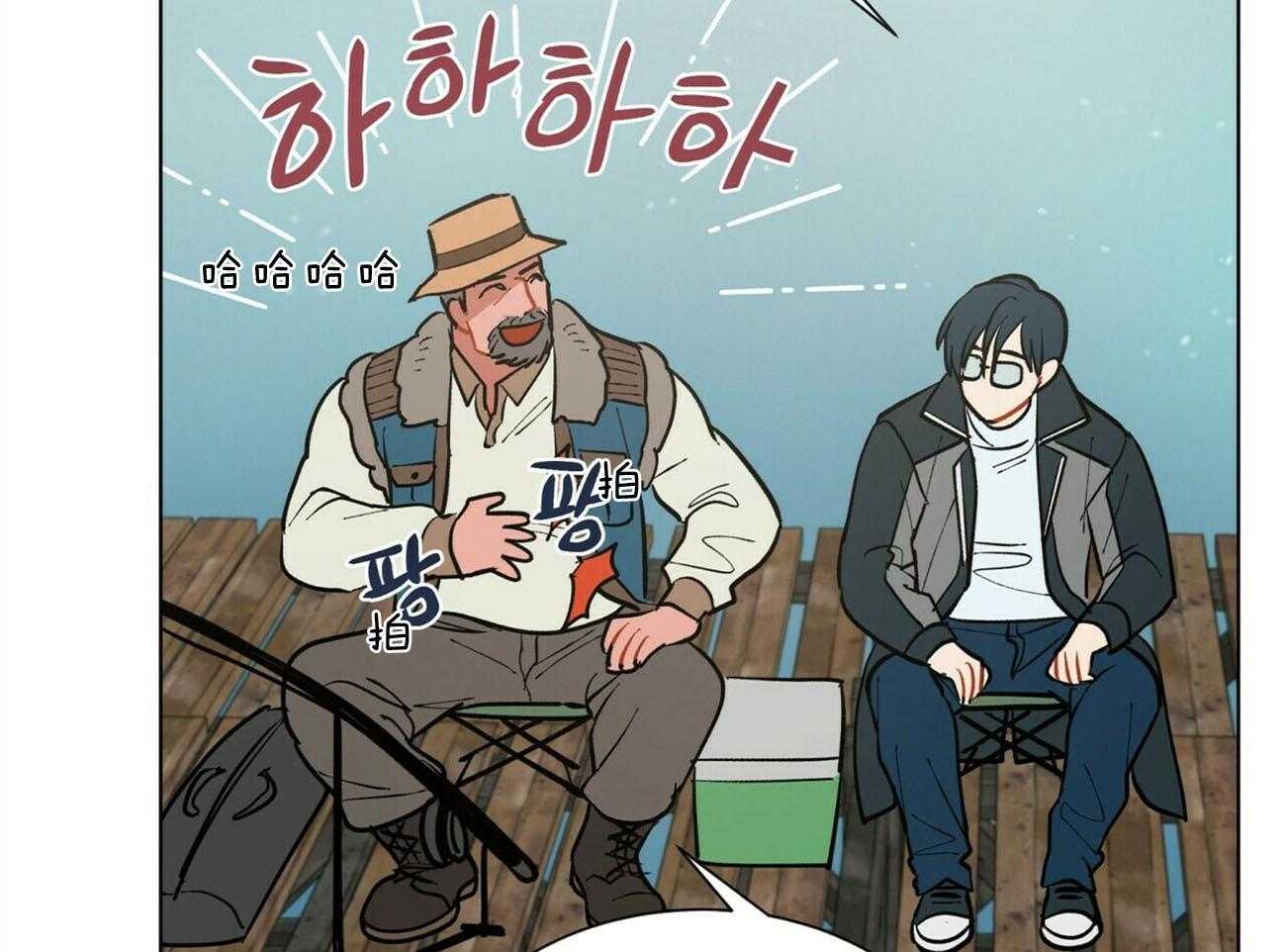 第110话_已经爱了呢36