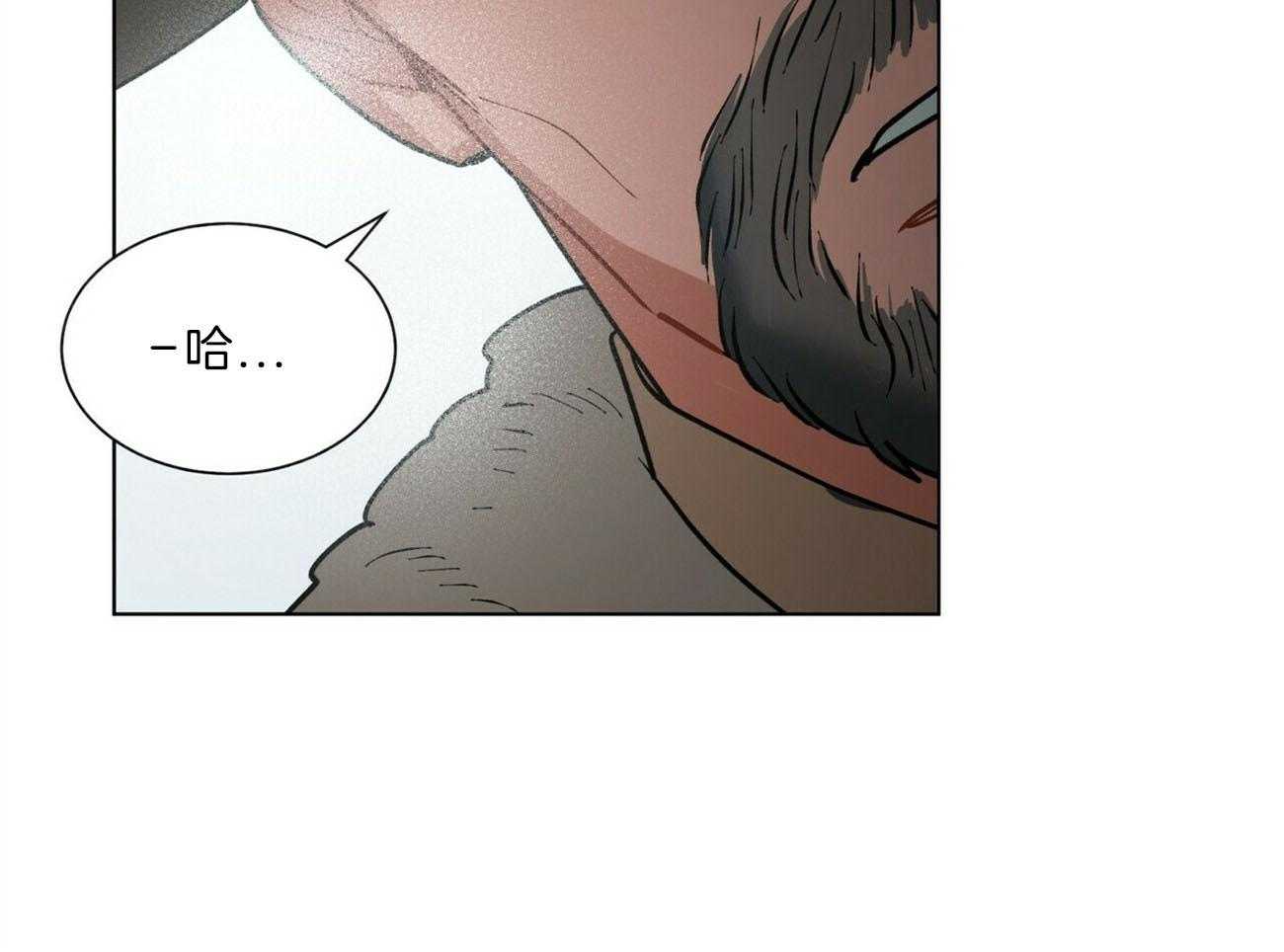第110话_已经爱了呢48