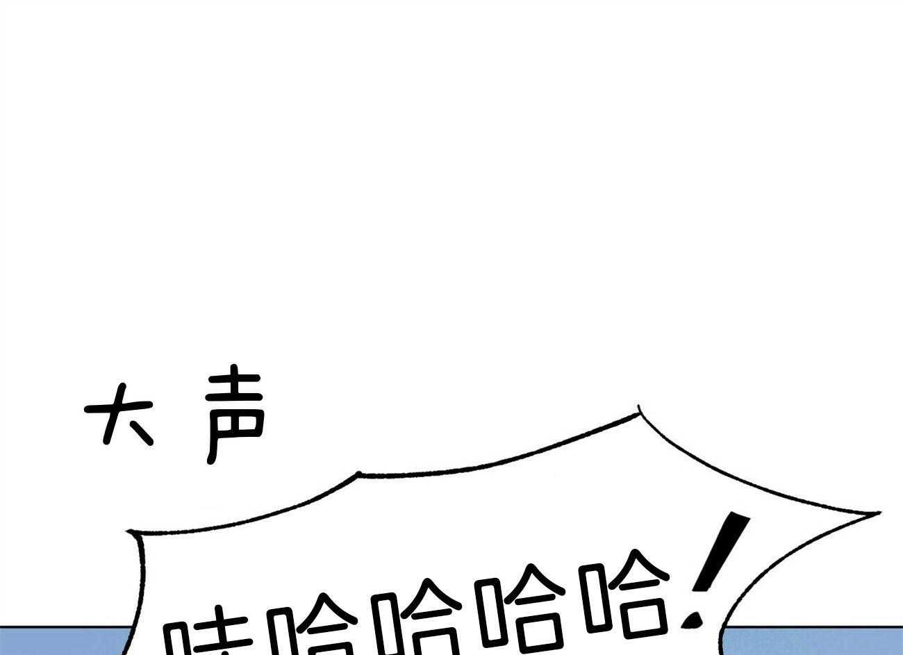 第110话_已经爱了呢49