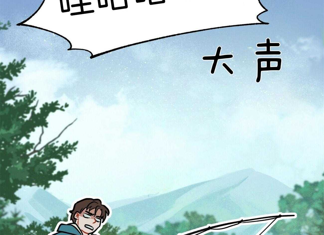 第110话_已经爱了呢50