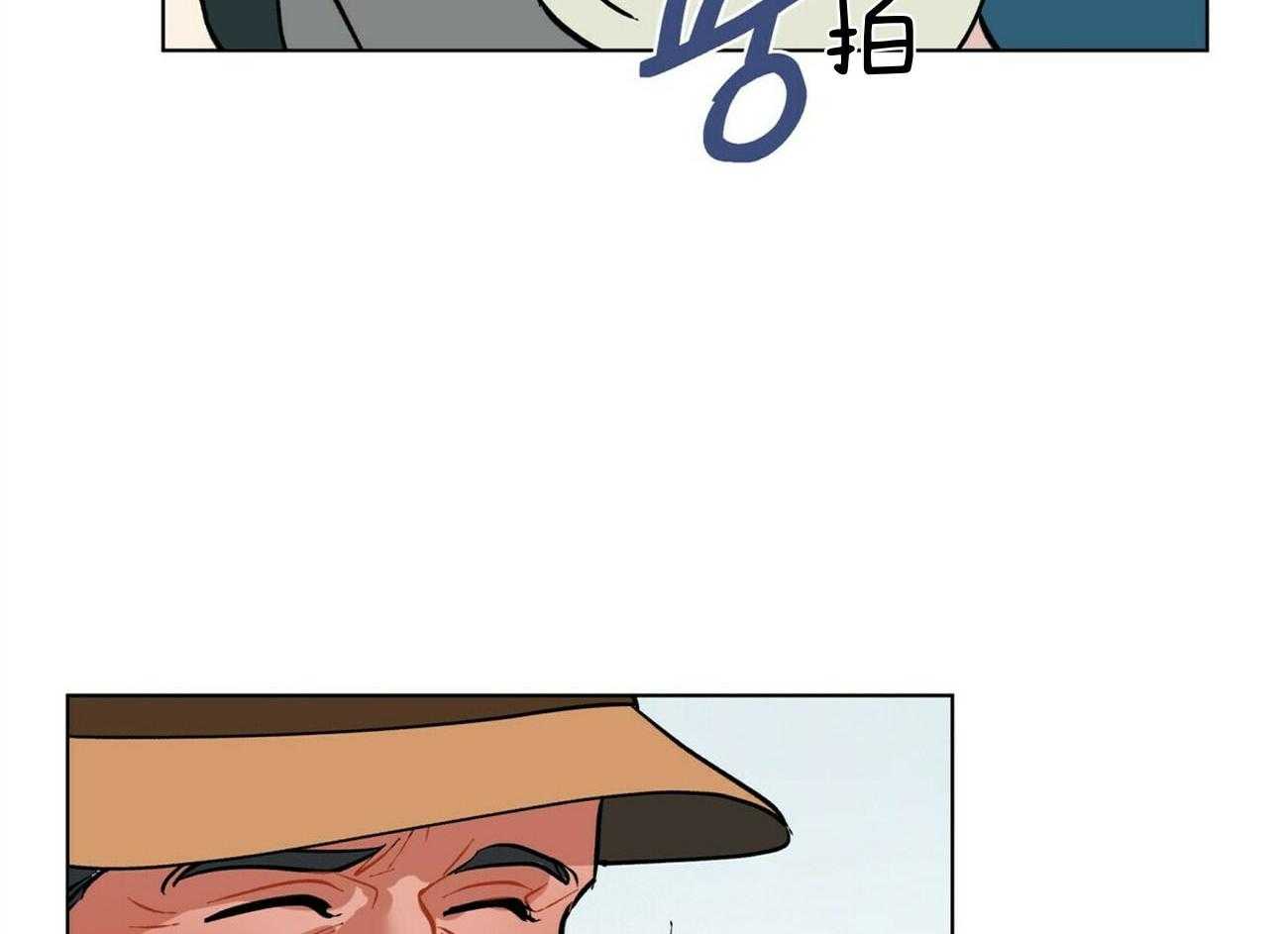 第110话_已经爱了呢54