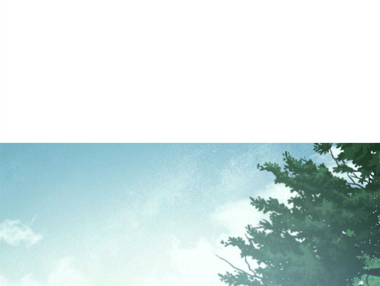 第110话_已经爱了呢8