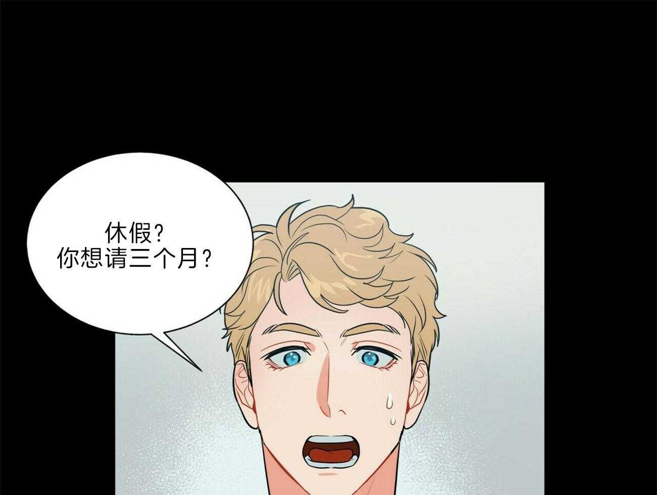 第109话_像话吗0