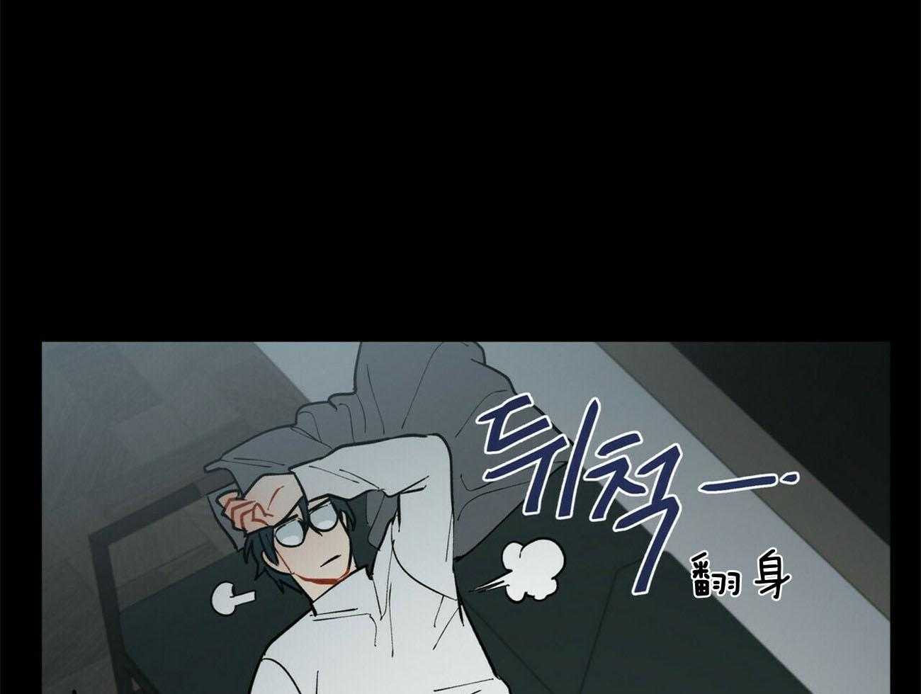 第109话_像话吗10