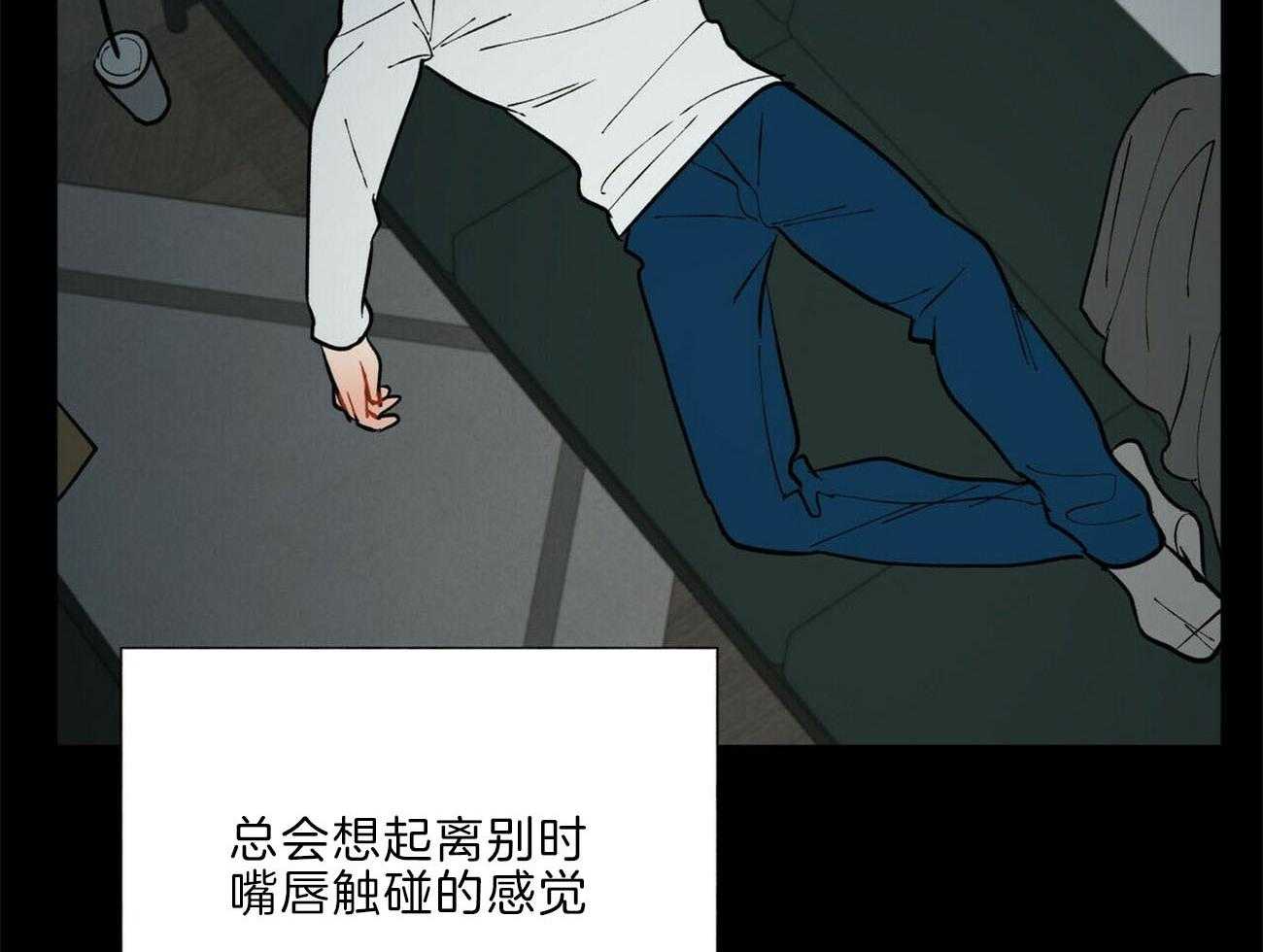 第109话_像话吗11