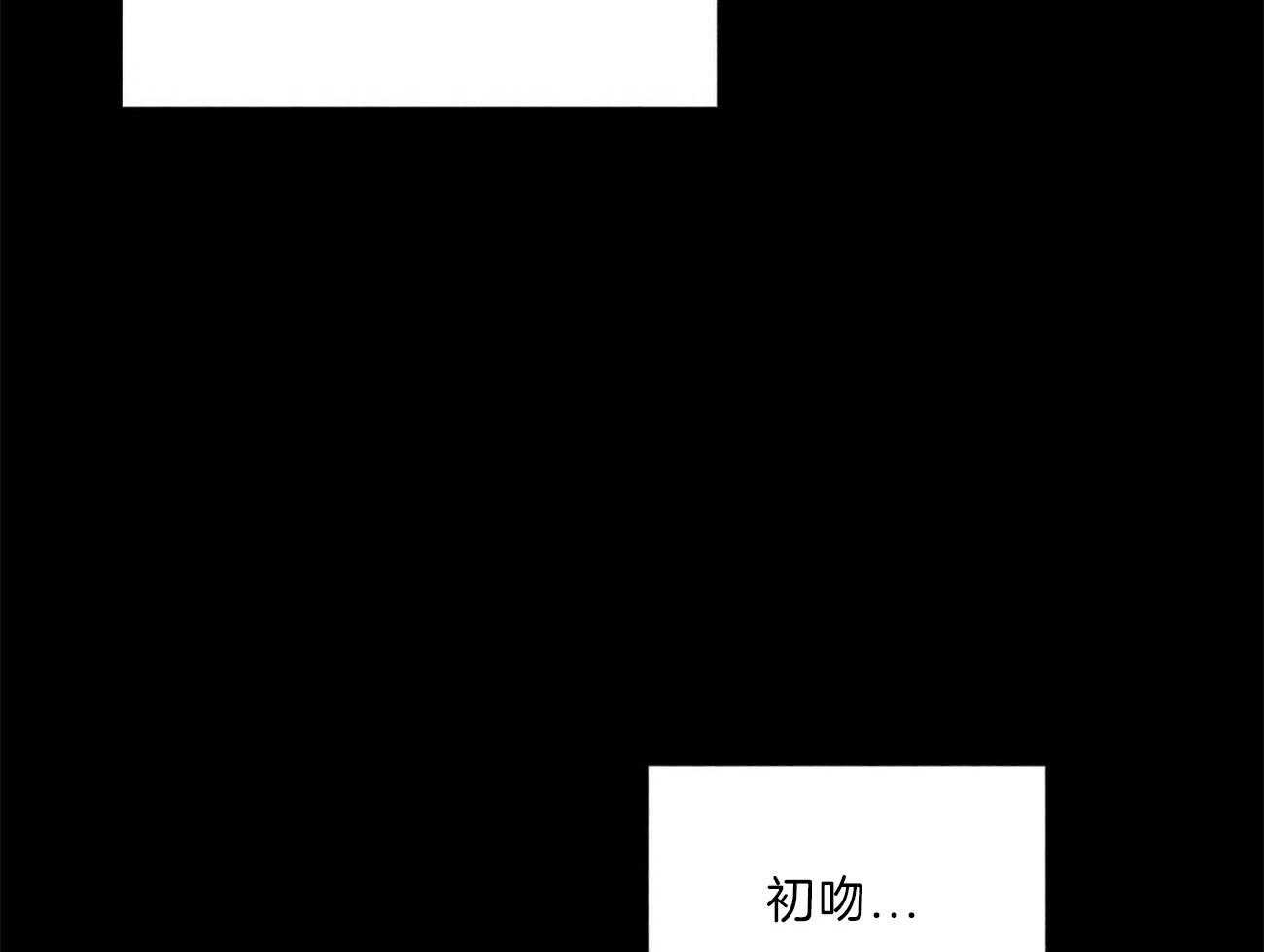 第109话_像话吗12
