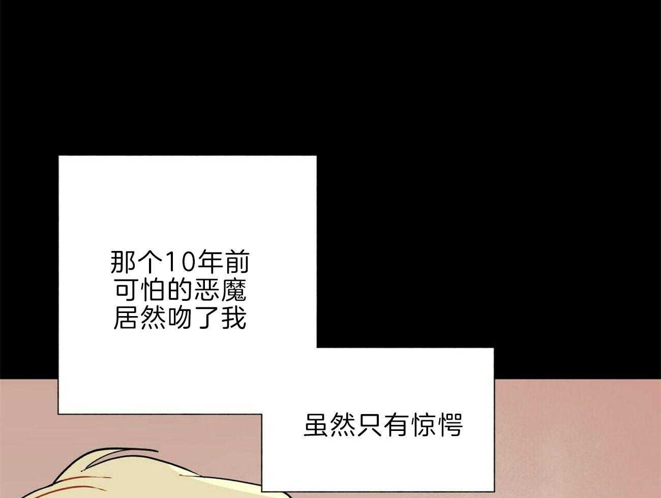 第109话_像话吗14