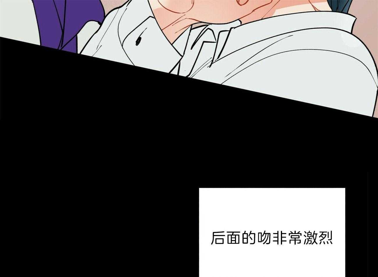 第109话_像话吗16