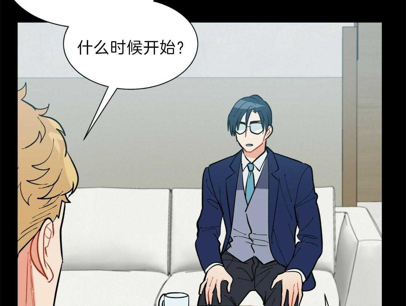 第109话_像话吗2