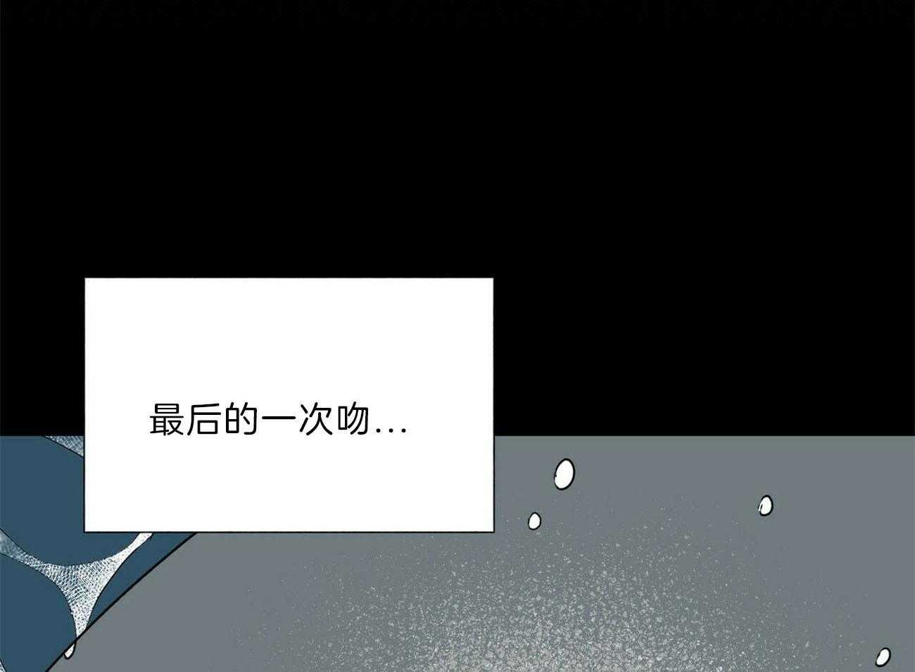 第109话_像话吗20