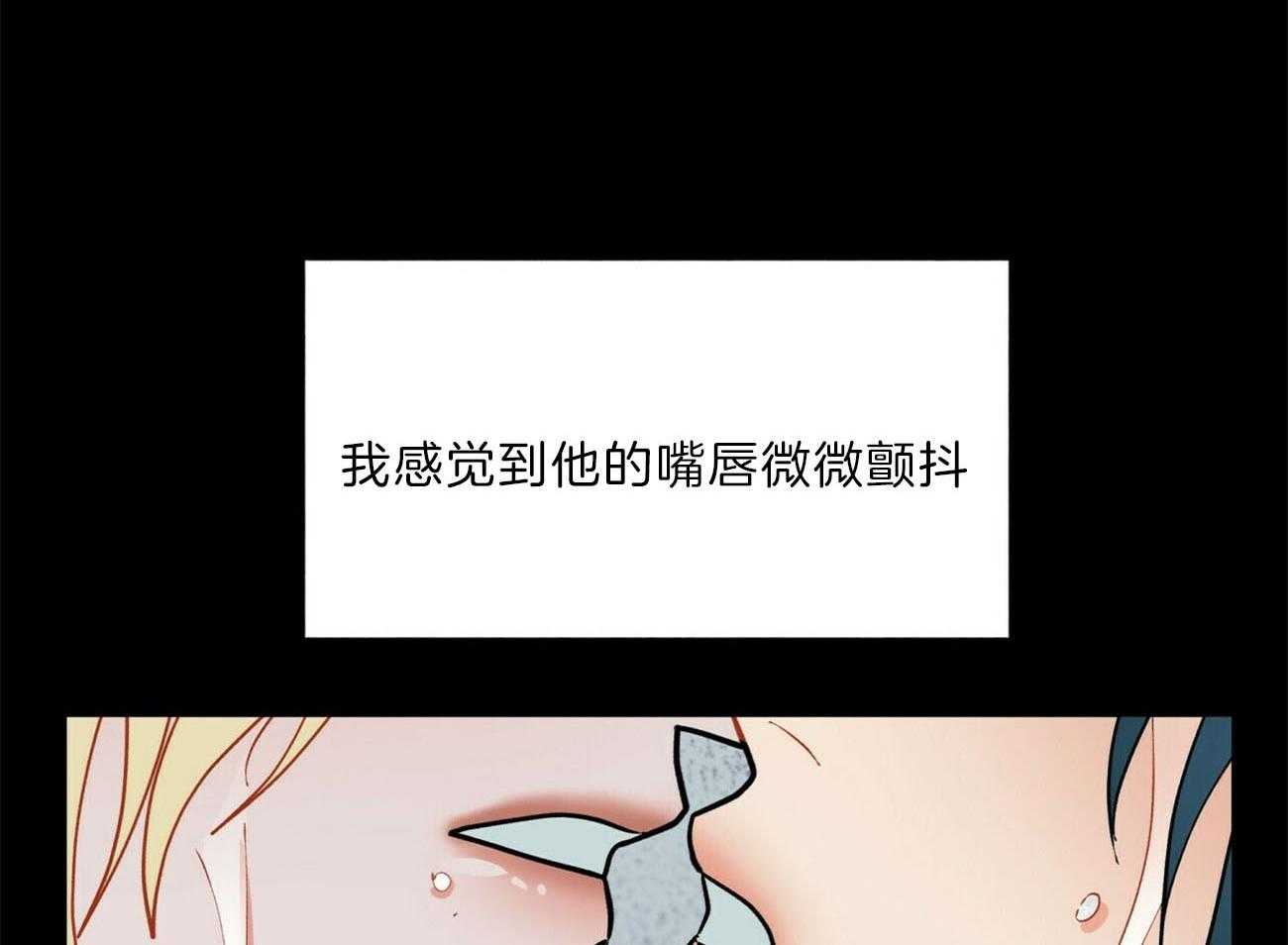 第109话_像话吗23