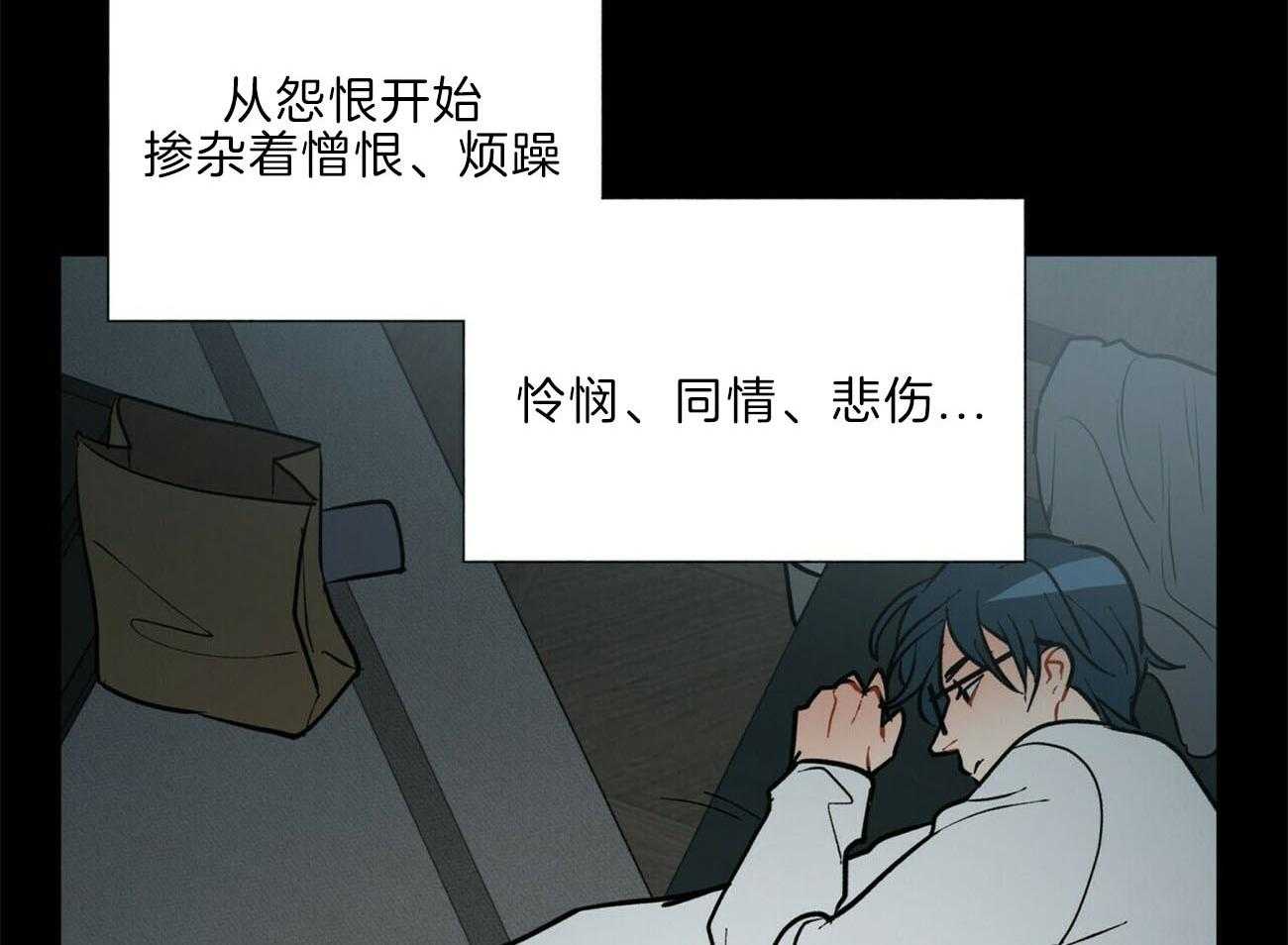 第109话_像话吗25