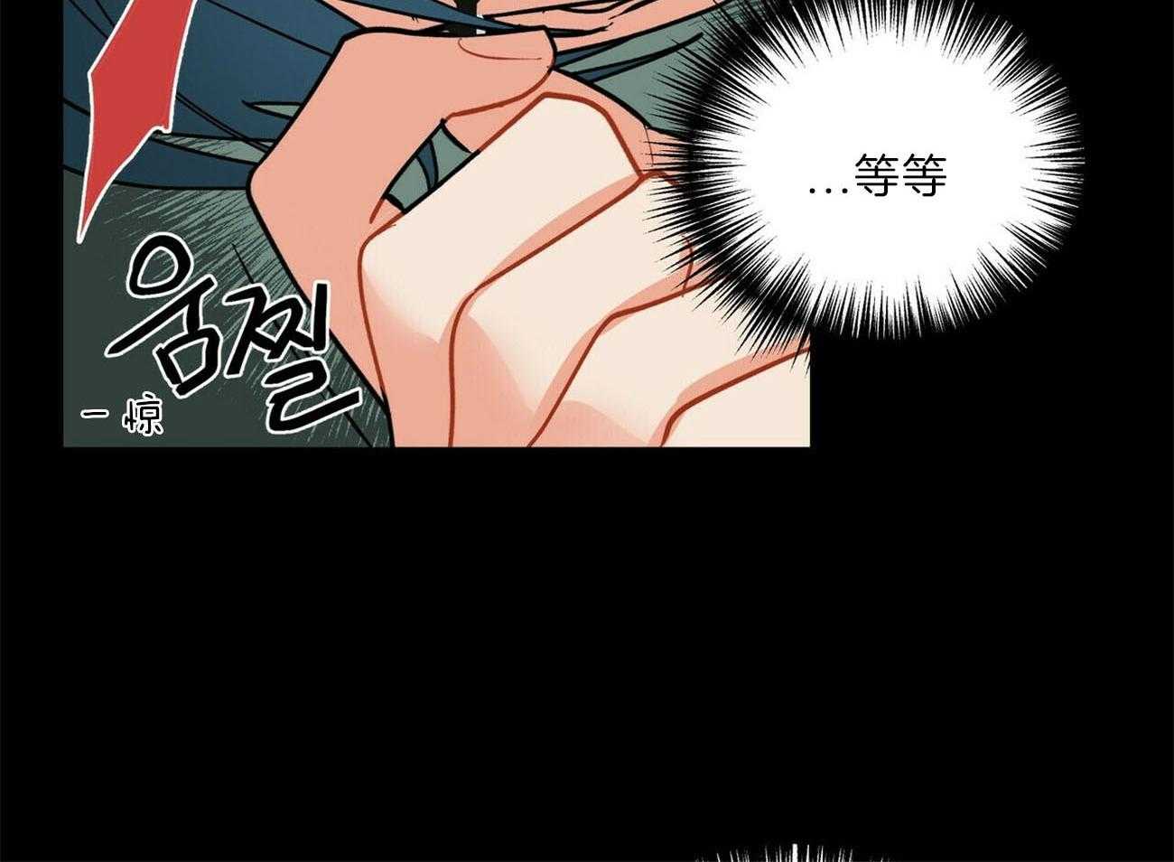 第109话_像话吗31