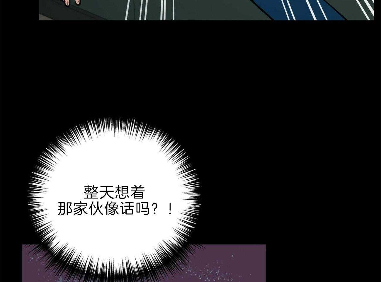 第109话_像话吗34