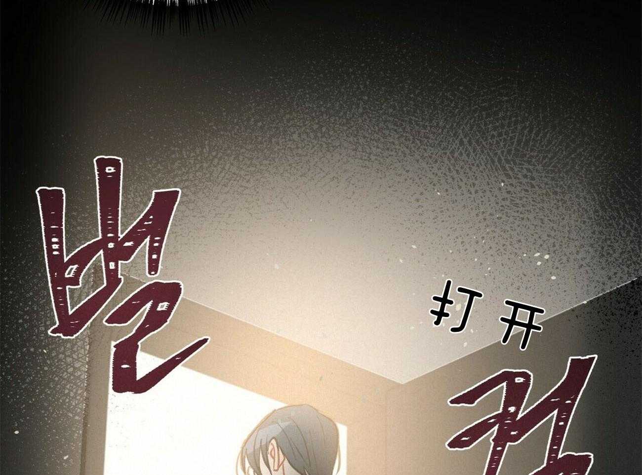 第109话_像话吗42
