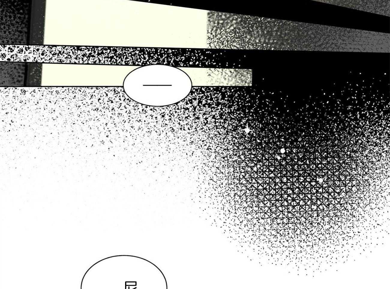 第109话_像话吗44