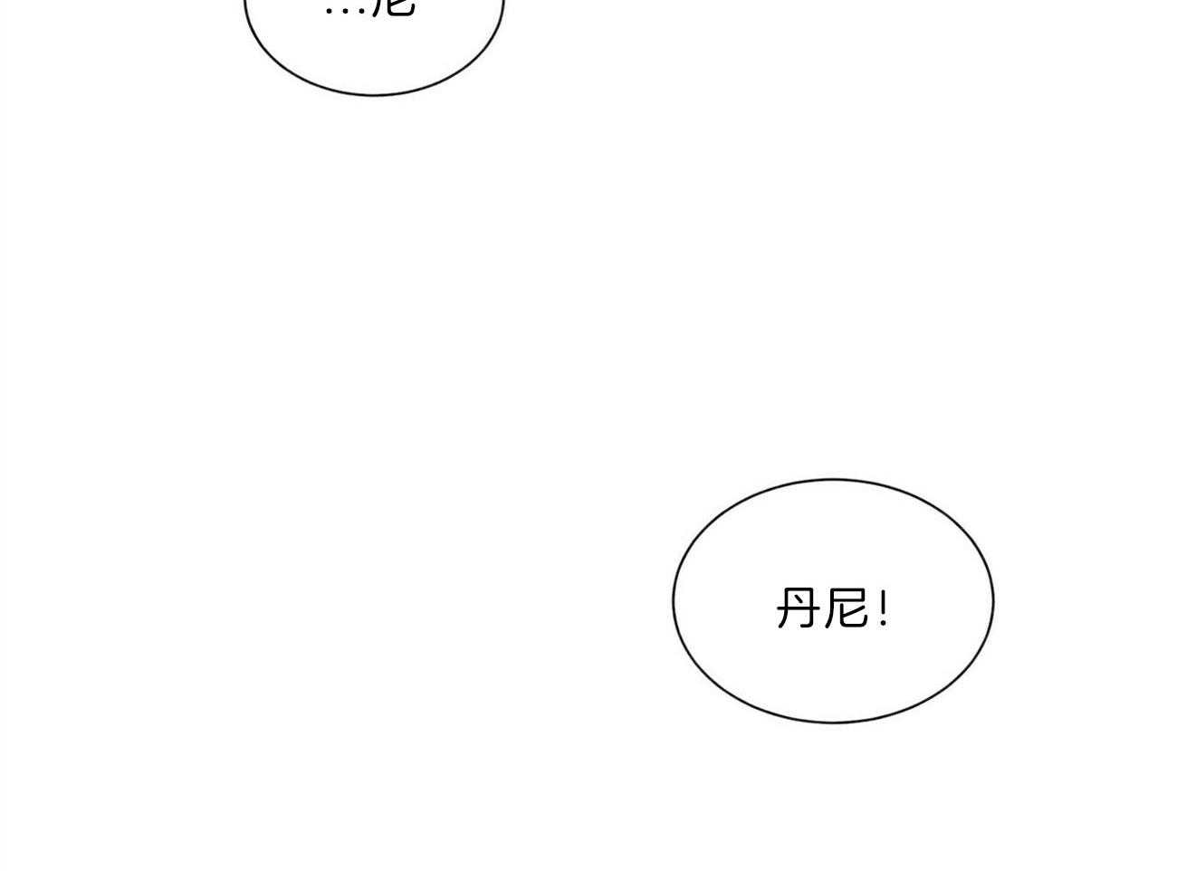 第109话_像话吗45