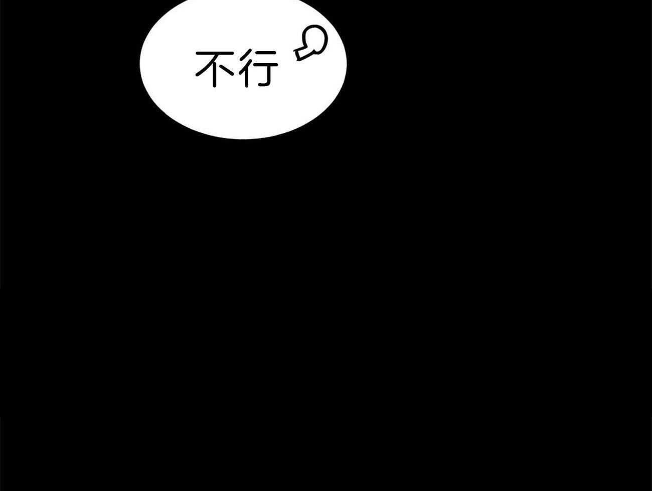 第109话_像话吗5