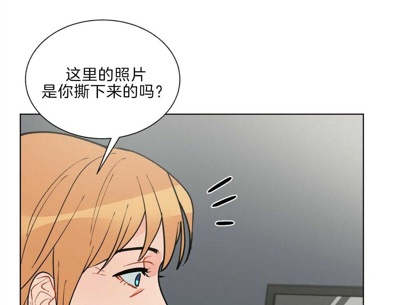 第109话_像话吗50