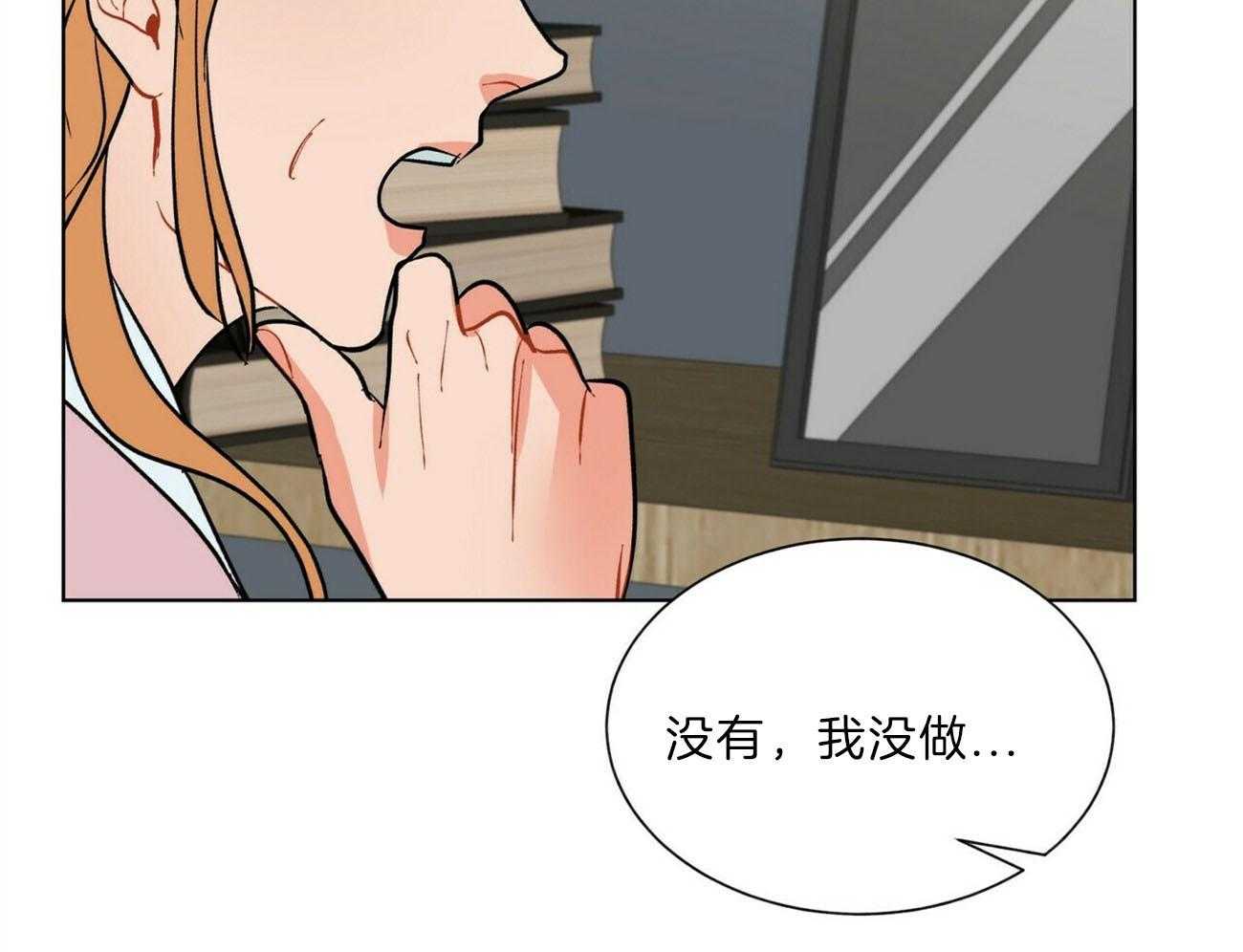 第109话_像话吗51