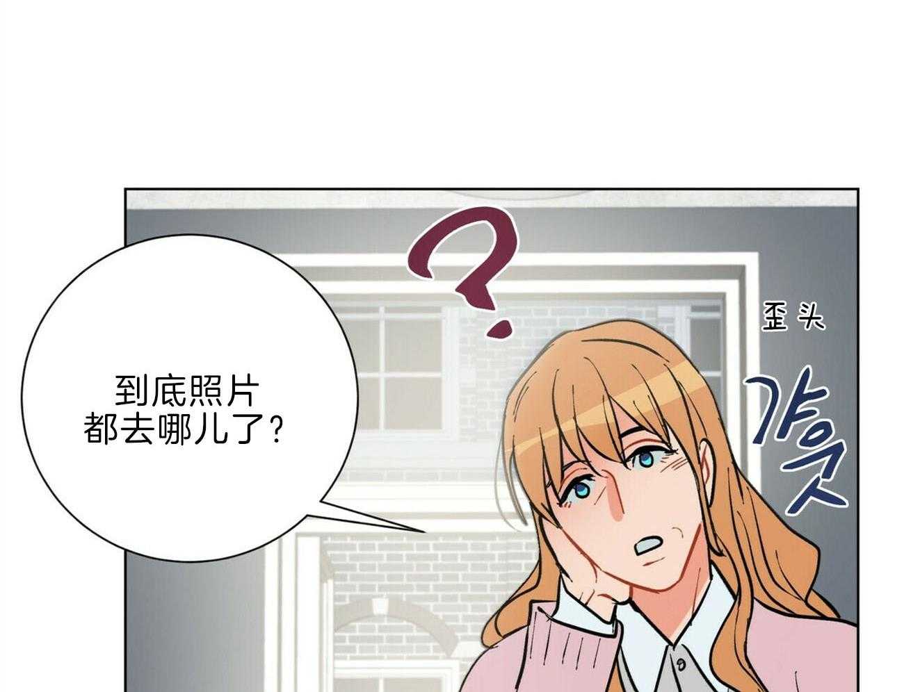第109话_像话吗52