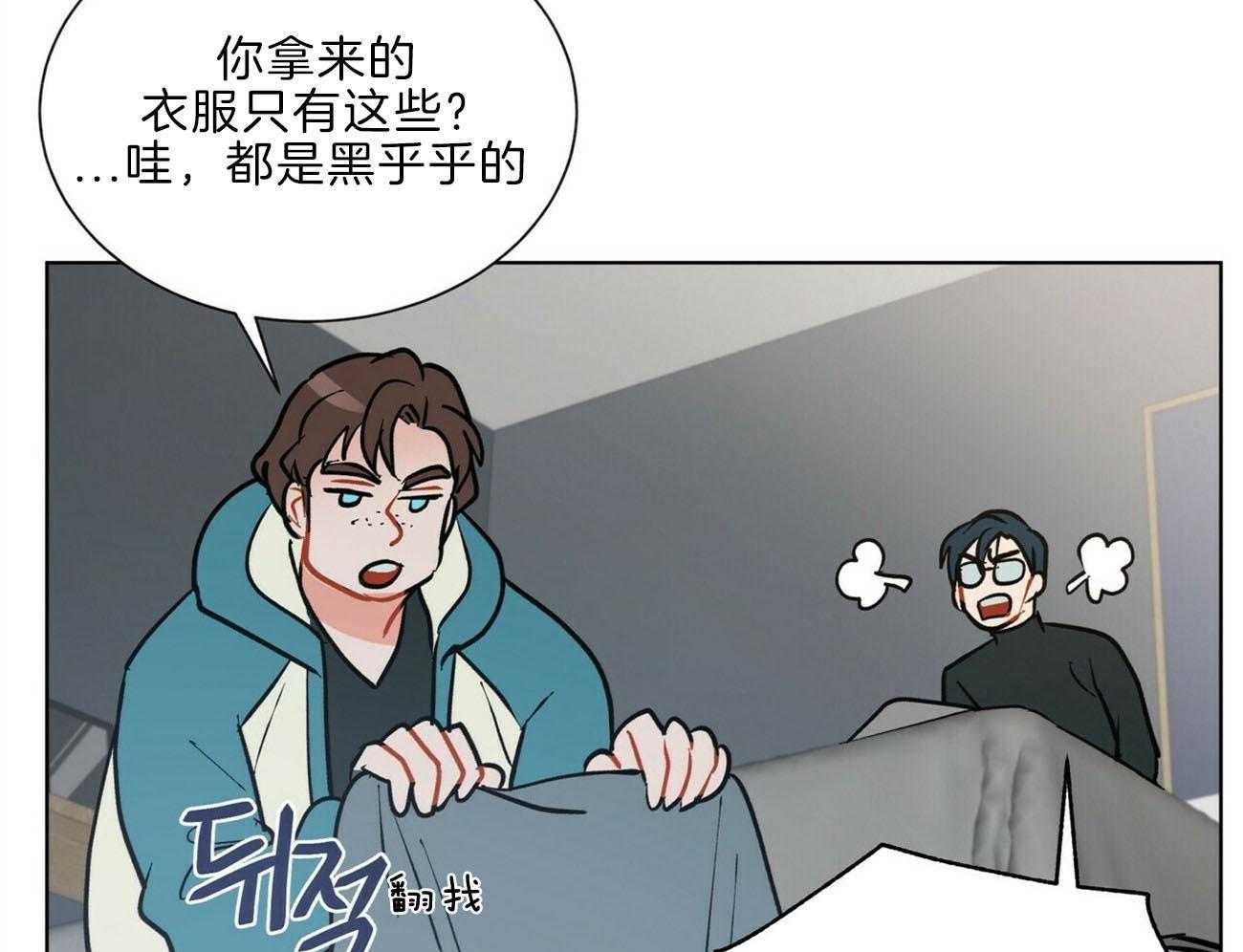 第109话_像话吗59