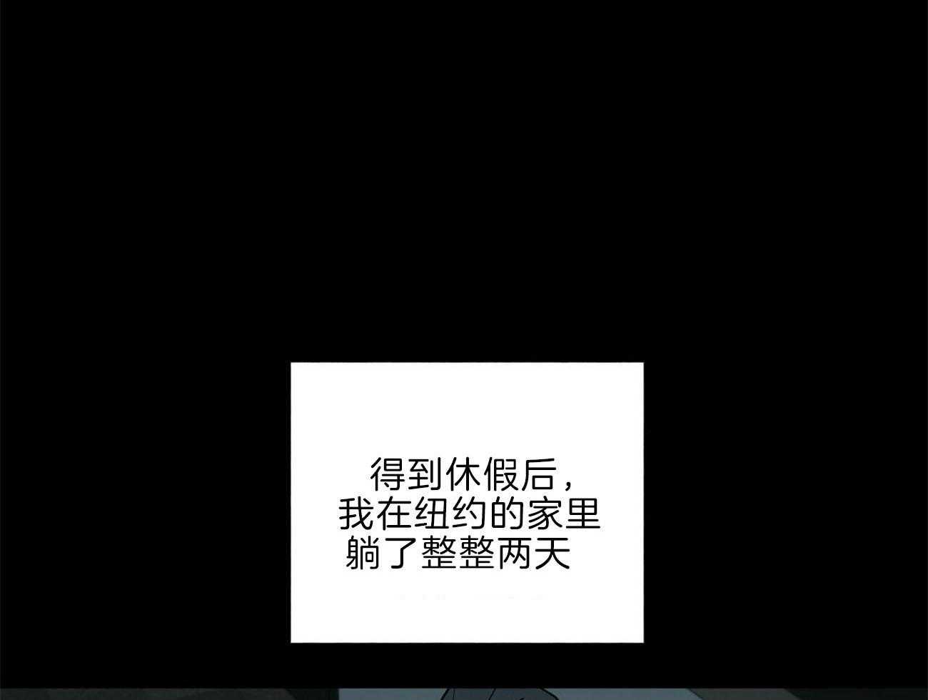 第109话_像话吗6
