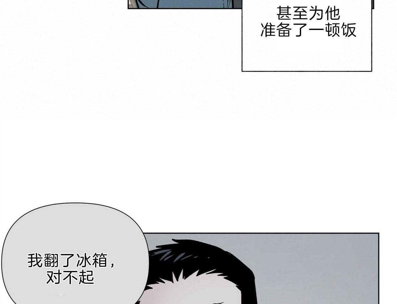 第109话_像话吗65