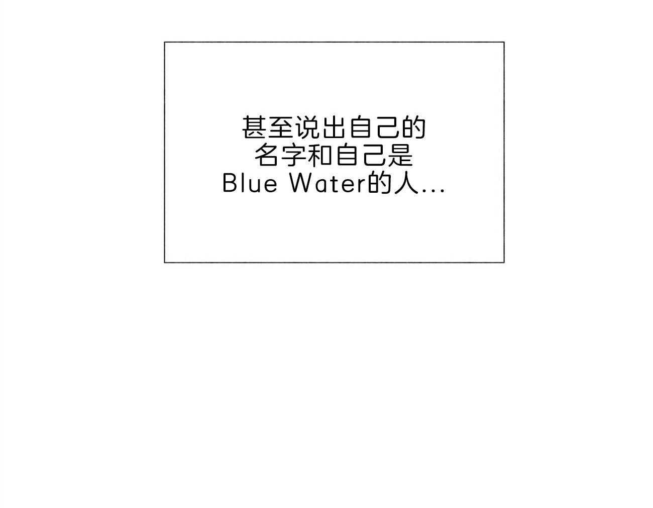 第109话_像话吗67