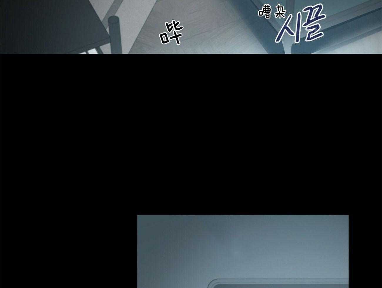 第109话_像话吗8