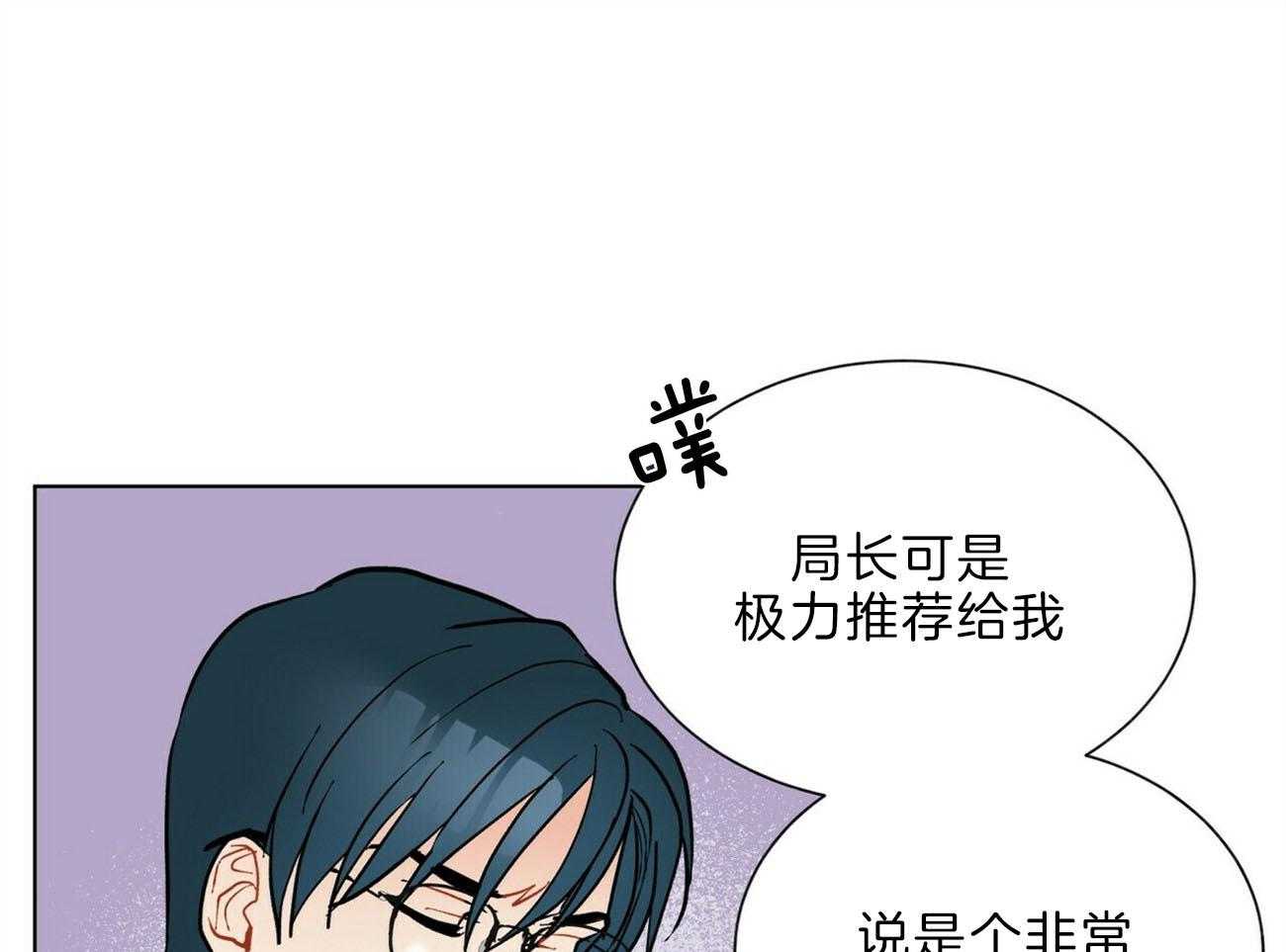 第108话_答应我一个请求0
