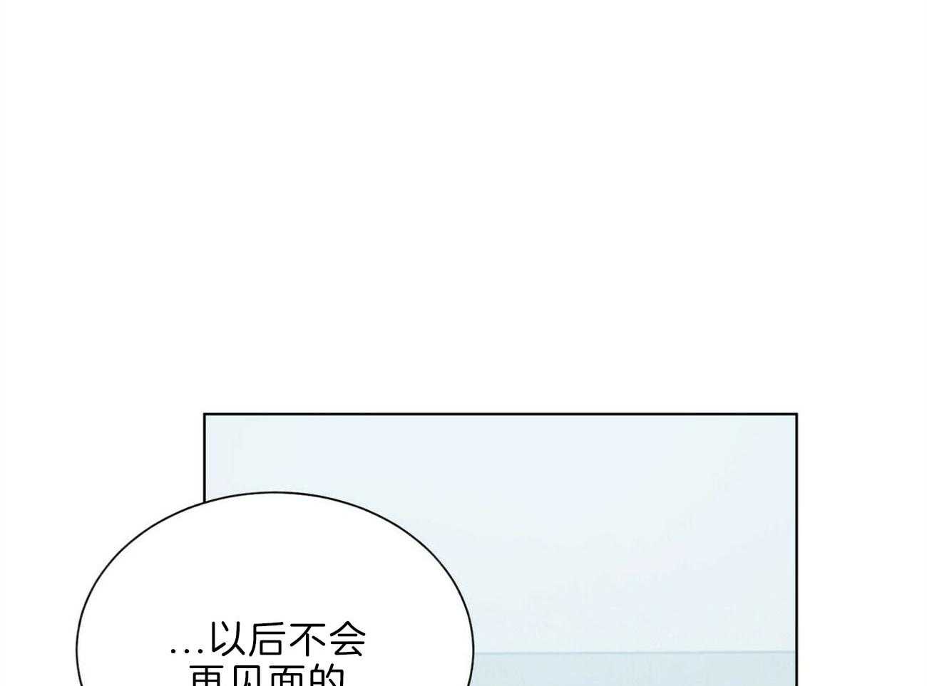 第108话_答应我一个请求10