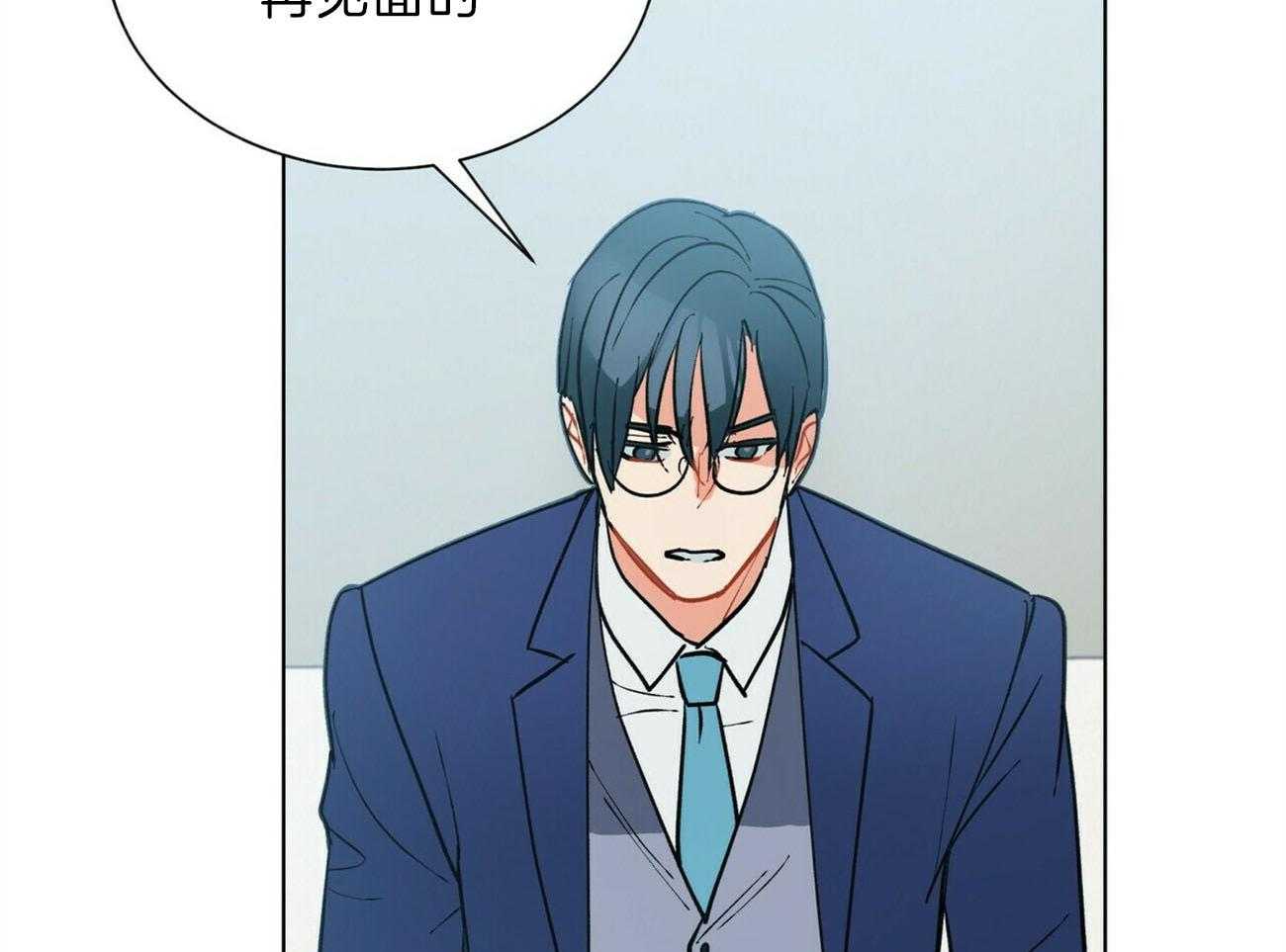 第108话_答应我一个请求11