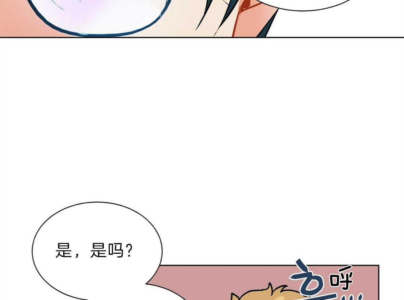 第108话_答应我一个请求14