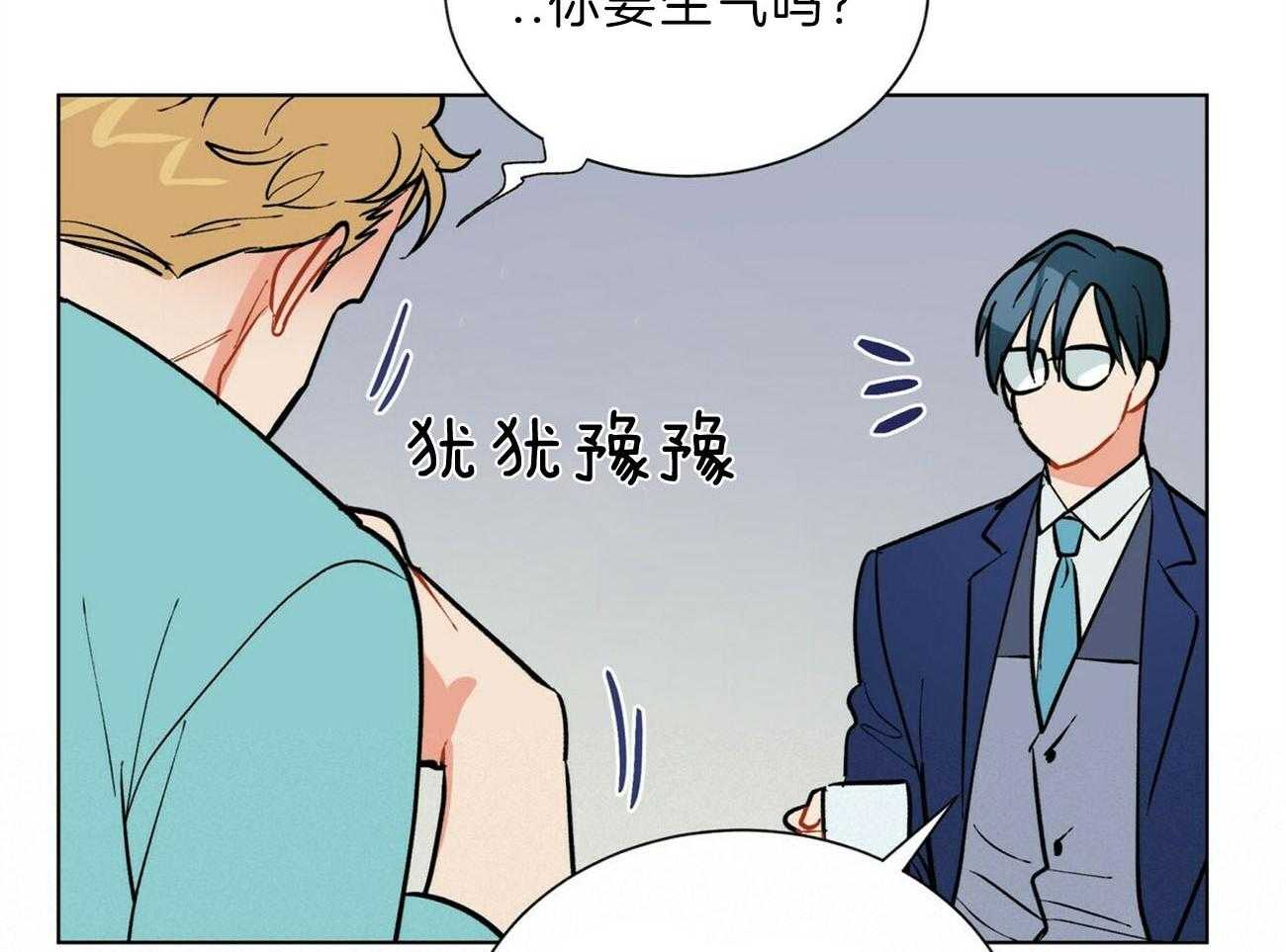 第108话_答应我一个请求17